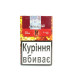 Табак для кальяна AL Fakher Cola 50 г - фото 1