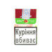 Табак для кальяна AL Fakher Watermelon with mint 50г - фото 1