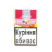 Табак для кальяна AL Fakher Bubblegum 50 г - фото 1