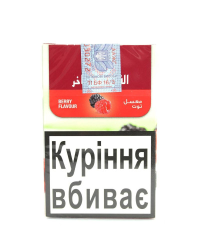 Табак для кальяна AL Fakher Berry 50 г