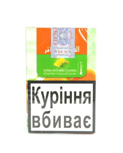 Табак для кальяна AL Fakher Citrus with mint 50 г