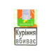 Табак для кальяна AL Fakher Citrus with mint 50 г - фото 1