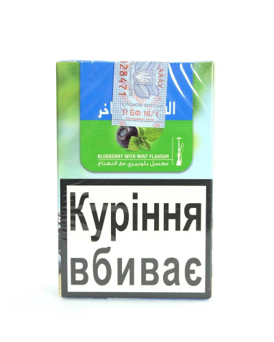 Табак для кальяна AL Fakher Blueberry with mint 50 г