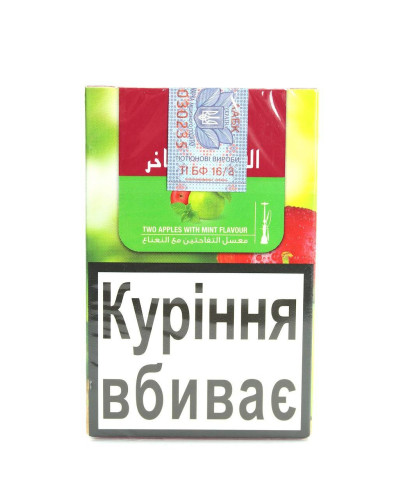 Табак для кальяна AL Fakher Apple 50 г