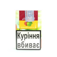 Табак для кальяна AL Fakher Two apples 50 г