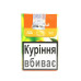 Табак для кальяна AL Fakher Orange 50 г - фото 1