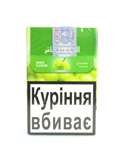 Табак для кальяна AL Fakher Grapes 50 г