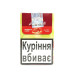 Табак для кальяна AL Fakher Watermelon 50 г - фото 1