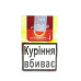 Табак для кальяна AL Fakher Grapefruit 50 г - фото 1