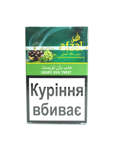 Табак для кальяна Afzal Grape pan twist 50 г