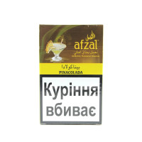 Табак для кальяна Afzal Pinacolada 50 г