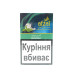 Табак для кальяна Afzal Spearmint 50 г - фото 1