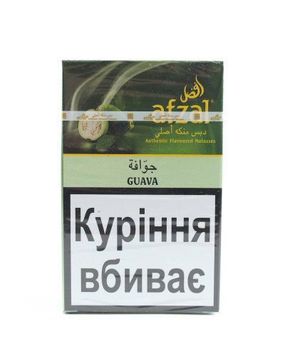 Табак для кальяна Afzal Guava 50 г