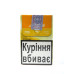 Табак для кальяна AL Fakher Banana 50 г - фото 1
