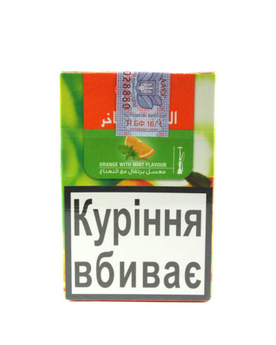 Табак для кальяна AL Fakher Orange with mint 50г
