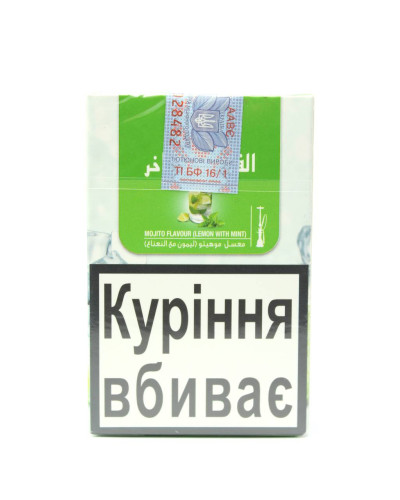 Табак для кальяна AL Fakher Mojito 50 г