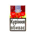 Табак для кальяна AL Fakher Strawberry 50 г - фото 1