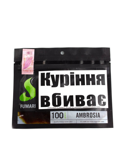 Табак для кальяна Fumari Ambrosia 100 г