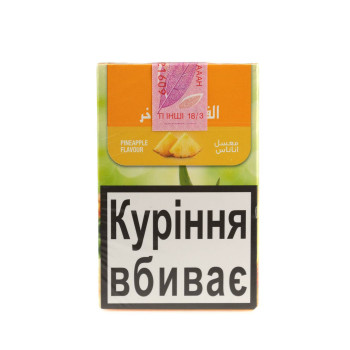 Табак для кальяна AL Fakher Pineapple 50 г - фото 27