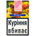 Табак для кальяна Adalya Mixfruits 50 г - фото 1