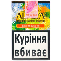 Табак для кальяна Adalya Jungle jungle 50 г