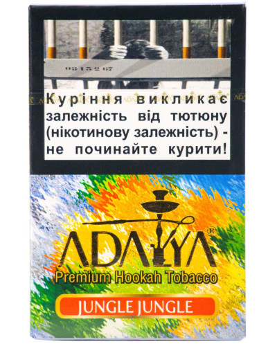 Табак для кальяна Adalya Jungle jungle 50 г - фото 3