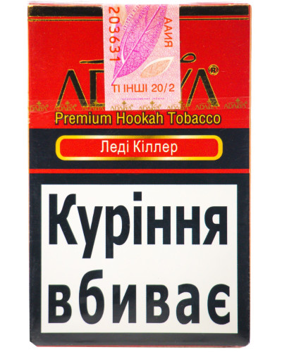 Табак для кальяна Adalya Lady killer 50 г