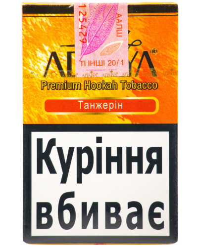 Табак для кальяна Adalya Tangerine 50 г