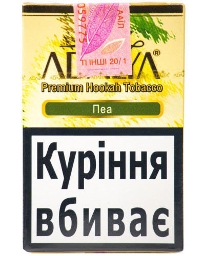 Табак для кальяна Adalya Pear 50 г