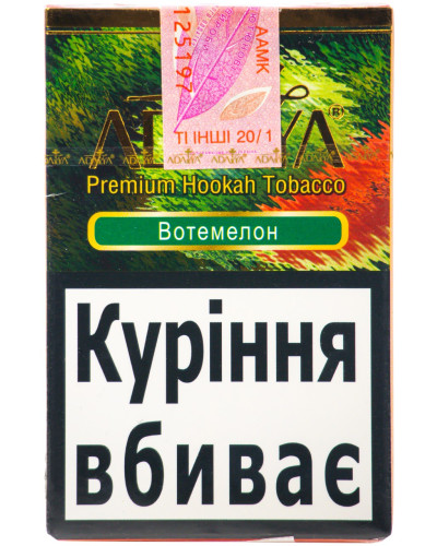 Табак для кальяна Adalya Watermelon 50 г