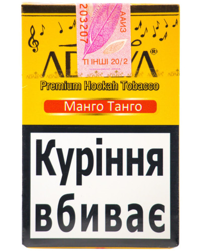 Табак для кальяна Adalya Mango tango 50 г