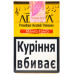 Табак для кальяна Adalya Mango tango 50 г - фото 1