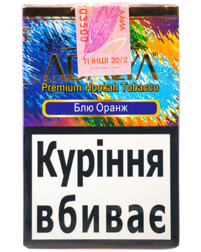 Табак для кальяна Adalya Blue orange 50 г