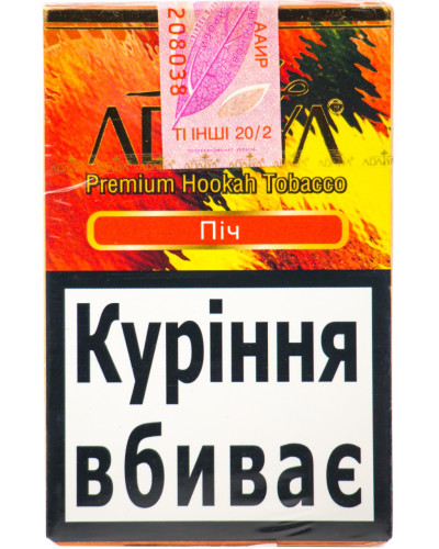 Табак для кальяна Adalya Peach 50 г
