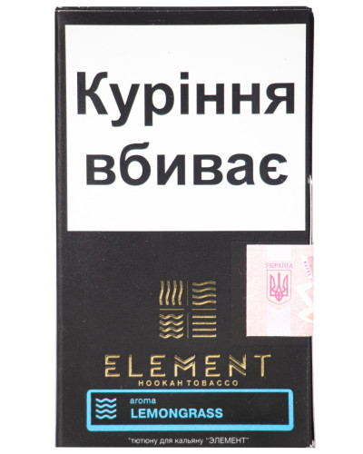 Табак для кальяна Element Вода Lemongrass 40 г - фото 2