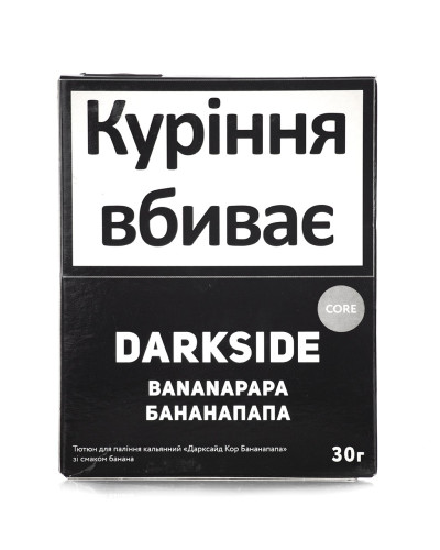 Табак для кальяна Darkside Core Bananapapa 30 г