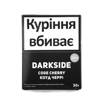 Табак для кальяна Darkside Core Code cherry 30 г.