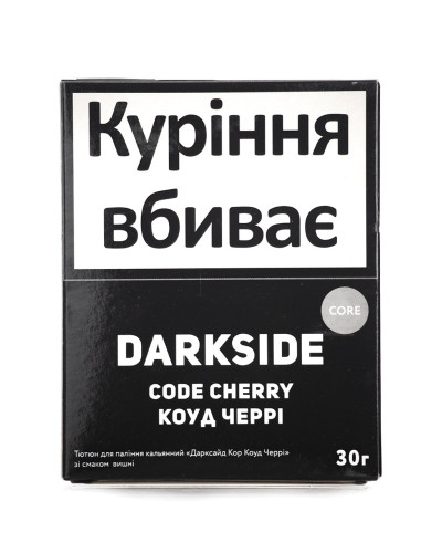 Табак для кальяна Darkside Core Code cherry 30 г