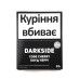 Табак для кальяна Darkside Core Code cherry 30 г - фото 1