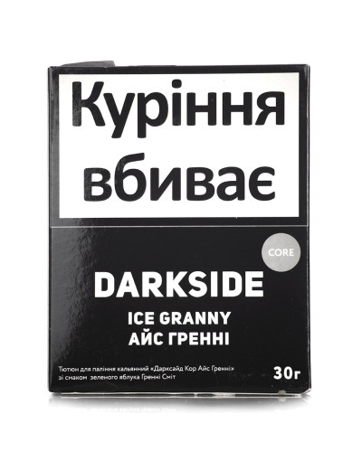 Табак для кальяна Darkside Core Ice granny 30 г