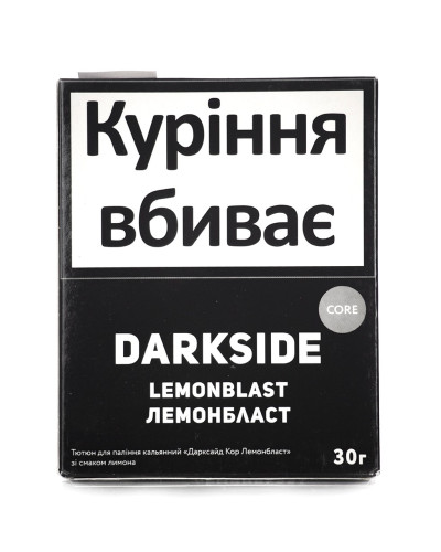 Табак для кальяна Darkside Core Lemonblast 30 г