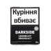 Табак для кальяна Darkside Core Lemonblast 30 г - фото 1