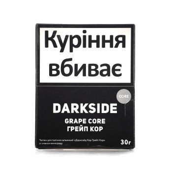 Табак для кальяна Darkside Core Grape 30 г.