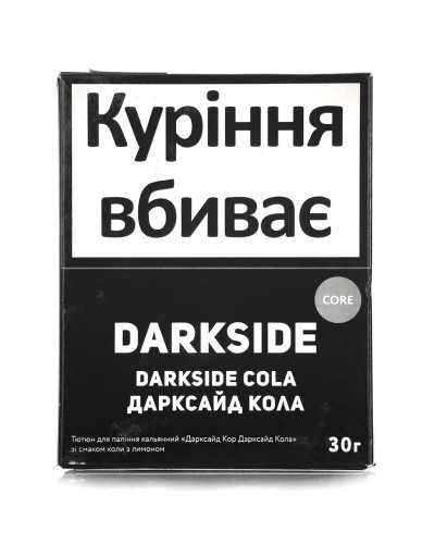 Табак для кальяна Darkside Core Cola 30 г
