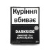 Табак для кальяна Darkside Core Cola 30 г - фото 1