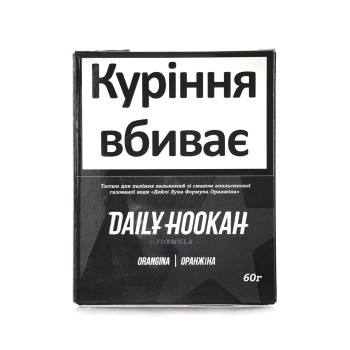 Табак для кальяна Daily Hookah Orangina 60 г.
