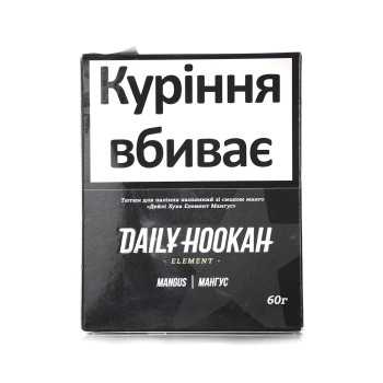 Табак для кальяна Daily Hookah Mangus 60 г.