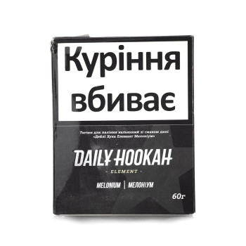 Табак для кальяна Daily Hookah Melonium 60 г.