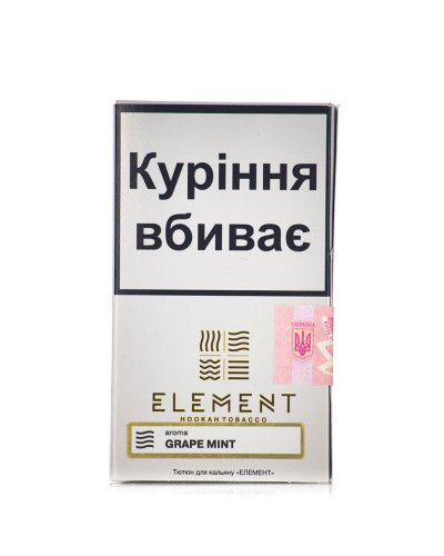 Табак для кальяна Element Воздух Grape Mint 40 г - фото 3