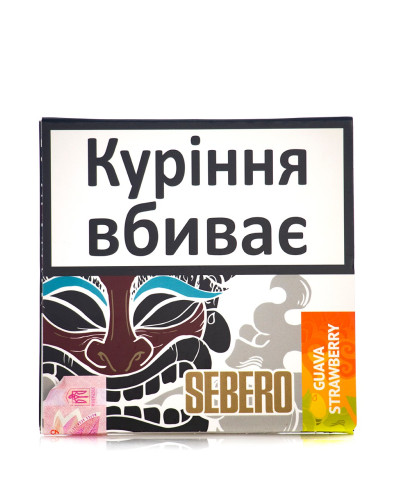 Табак для кальяна Sebero Guava Strawberry 40 г